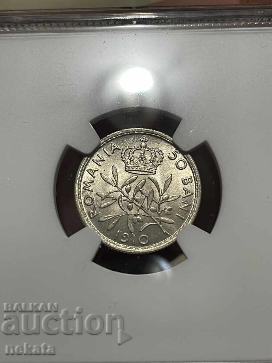 Доставка на Румъния 50 бани, 1910 г. MS64 NGC Доставка на Румъния 50 бани, 1910 г. MS64 NGC