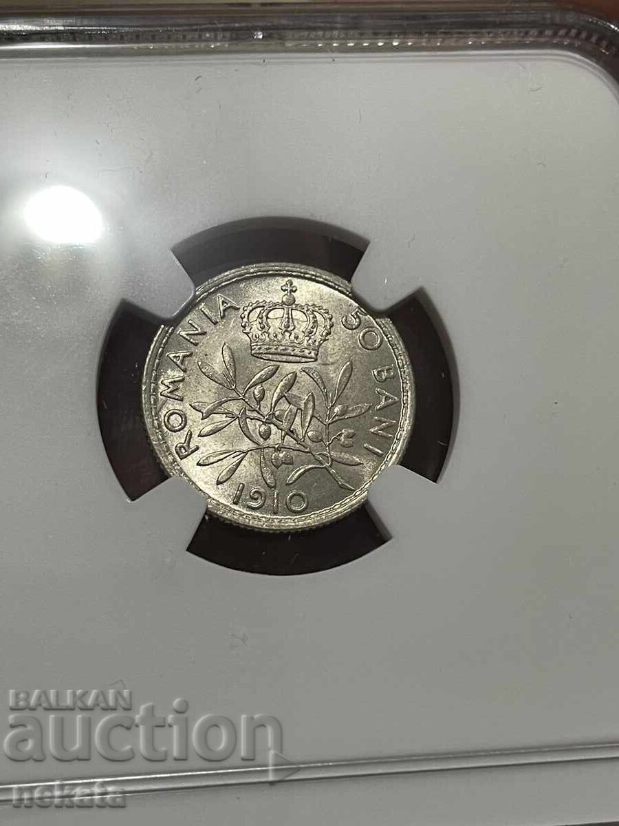 Румъния 50 бани, 1910 г. MS64 NGC - 5 Румъния 50 бани, 1910 г. MS64 NGC - 5