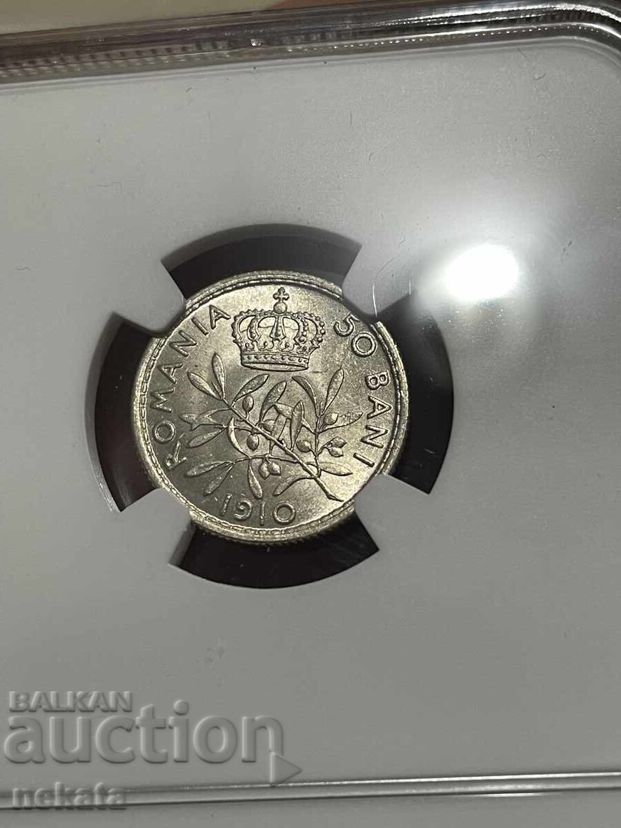 Румъния 50 бани, 1910 г. MS64 NGC - 6 Румъния 50 бани, 1910 г. MS64 NGC - 6