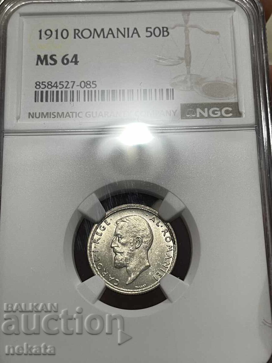 Румъния 50 бани, 1910 г. MS64 NGC Румъния 50 бани, 1910 г. MS64 NGC