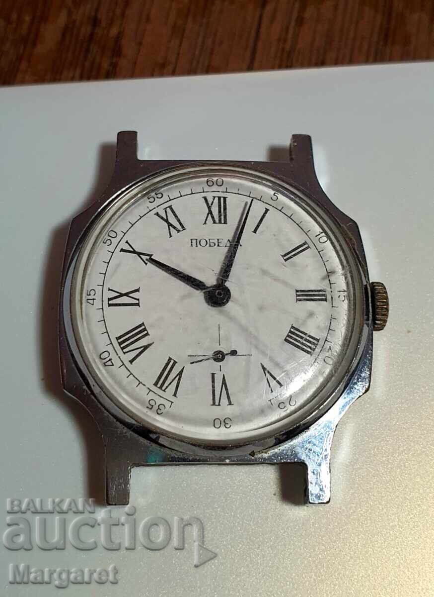 Watch pobeda victory Watch pobeda victory