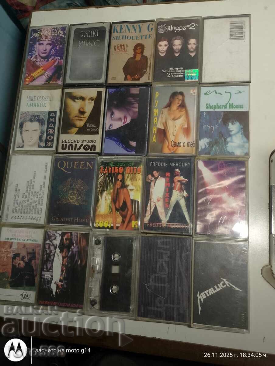 Original Cassettes 3 with price 10.00 BGN | € 5.11