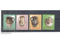 Romania - Romanian Ceramics