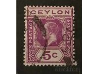 Σρι Λάνκα/Κεϋλάνη Προσωπικότητες