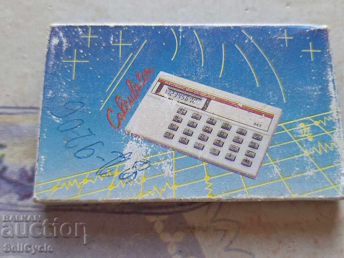 ✅CALCULATOR❗