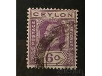 Σρι Λάνκα/Κεϋλάνη Προσωπικότητες