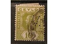 Σρι Λάνκα/Κεϋλάνη Προσωπικότητες