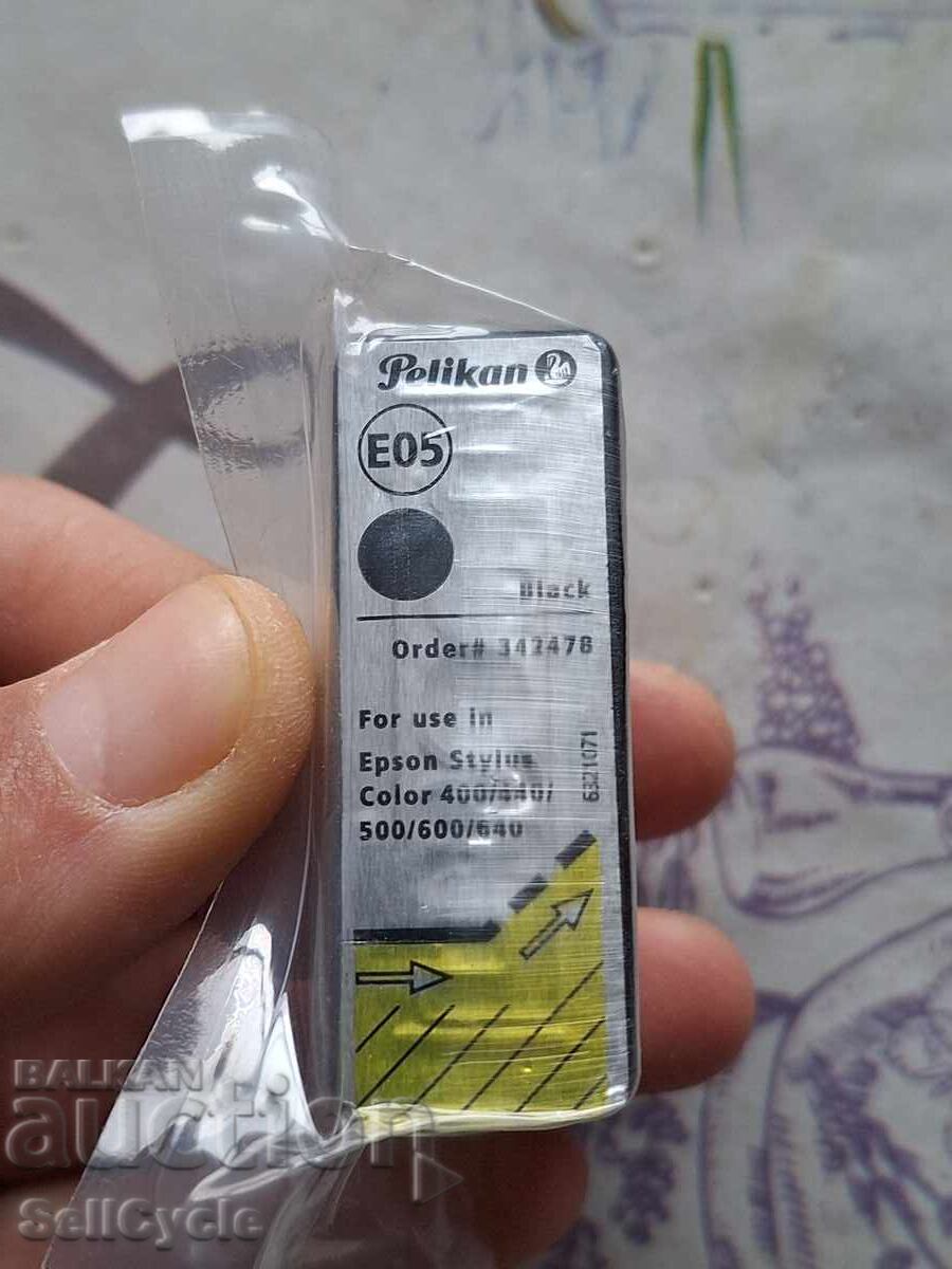 ✅ΜΕΛΑΝΙ ΓΙΑ ΕΚΤΥΠΩΤΗ PELRIKAN E05 ❗