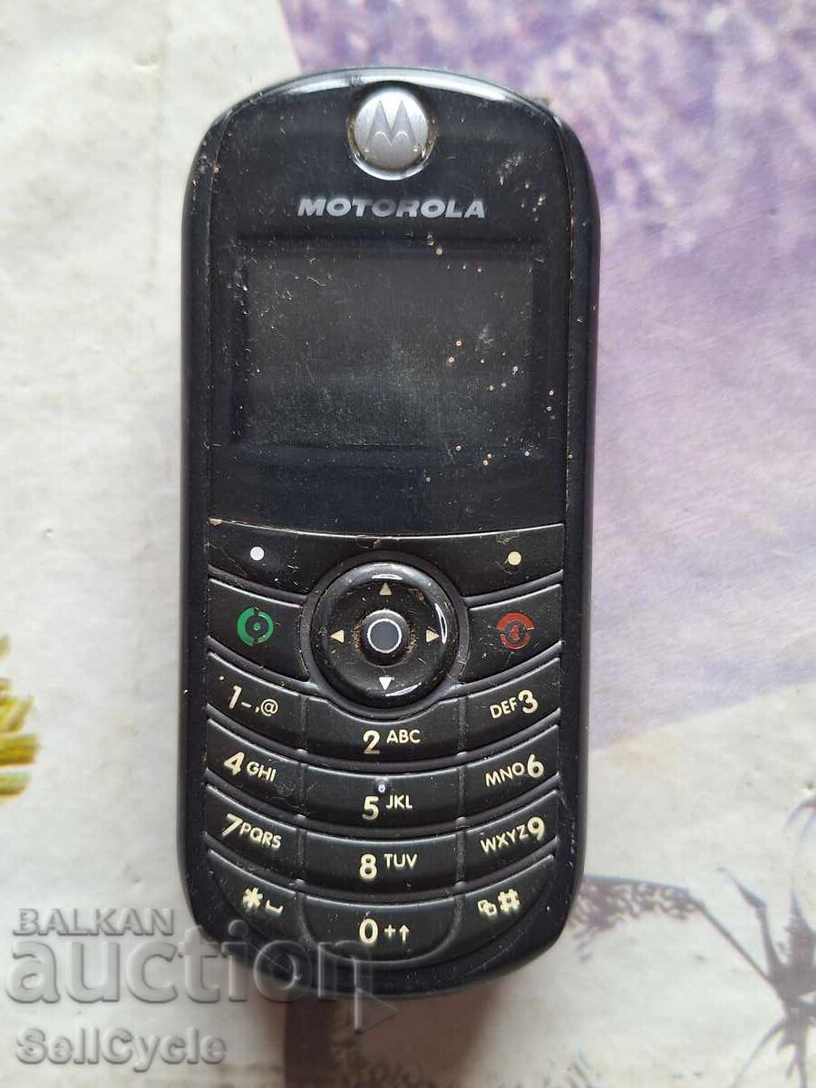 Δημοπρασία ✅ΤΗΛΕΦΩΝΟ SAMSUNG ❗