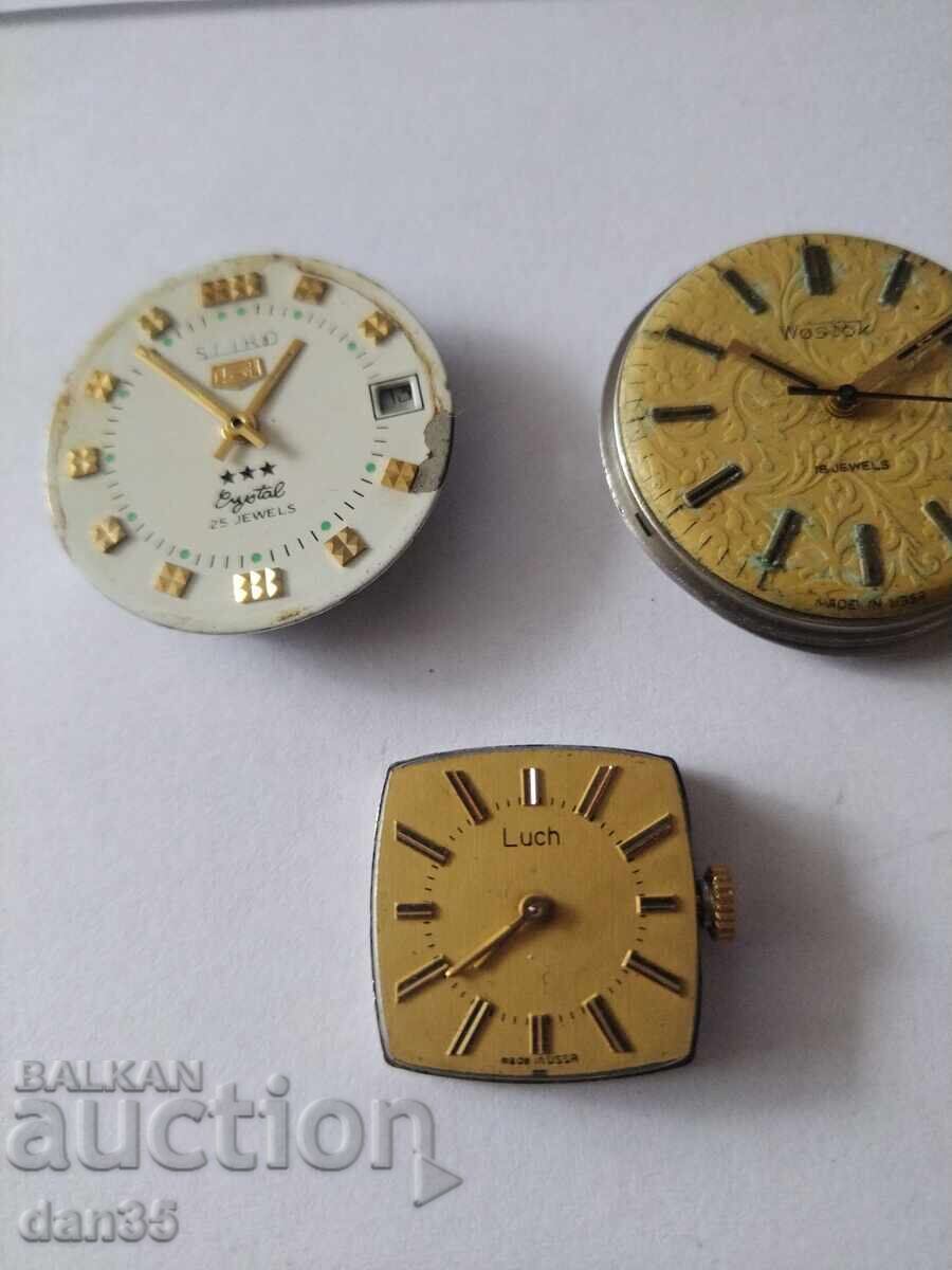 LOT OF WATCH MOVEMENTS with price 0.01 BGN | € 0.01