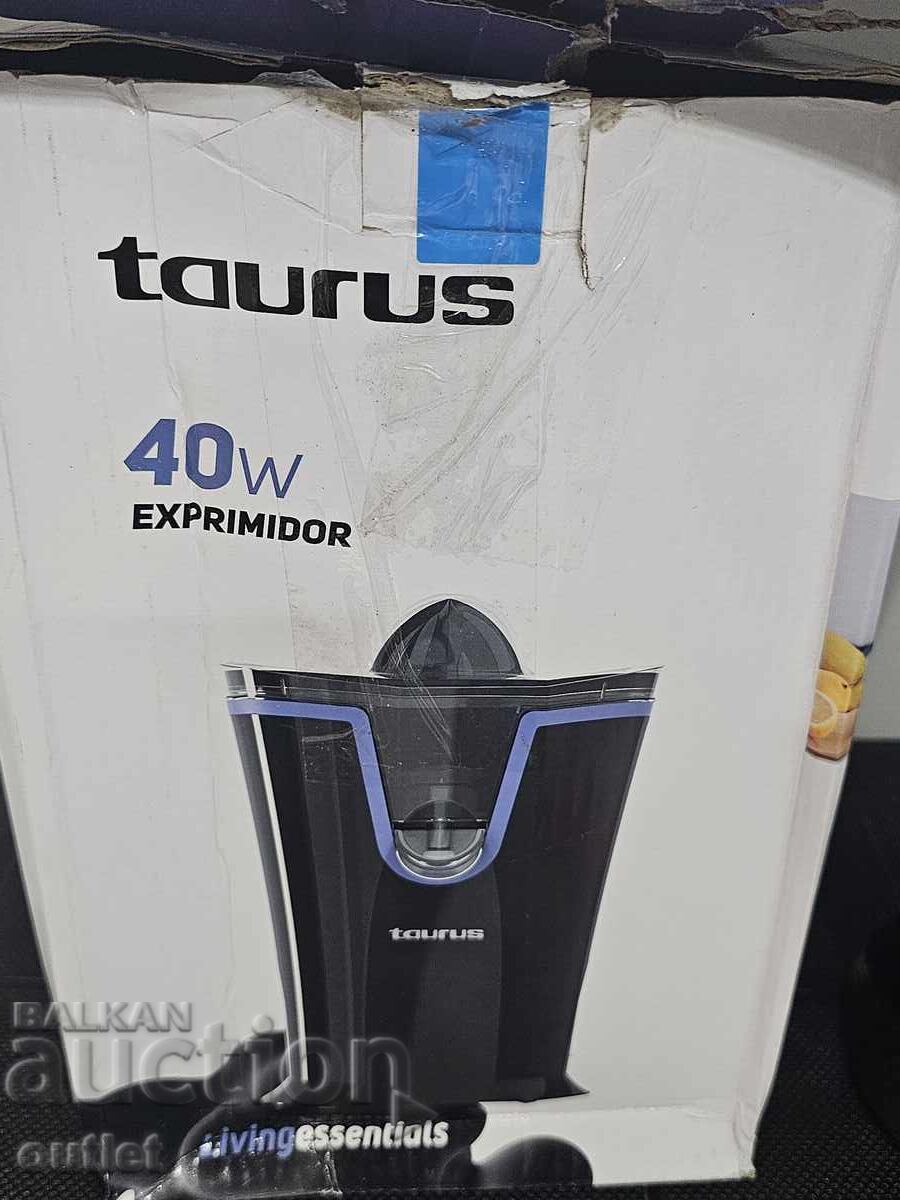 Δημοπρασία Αποχυμωτής