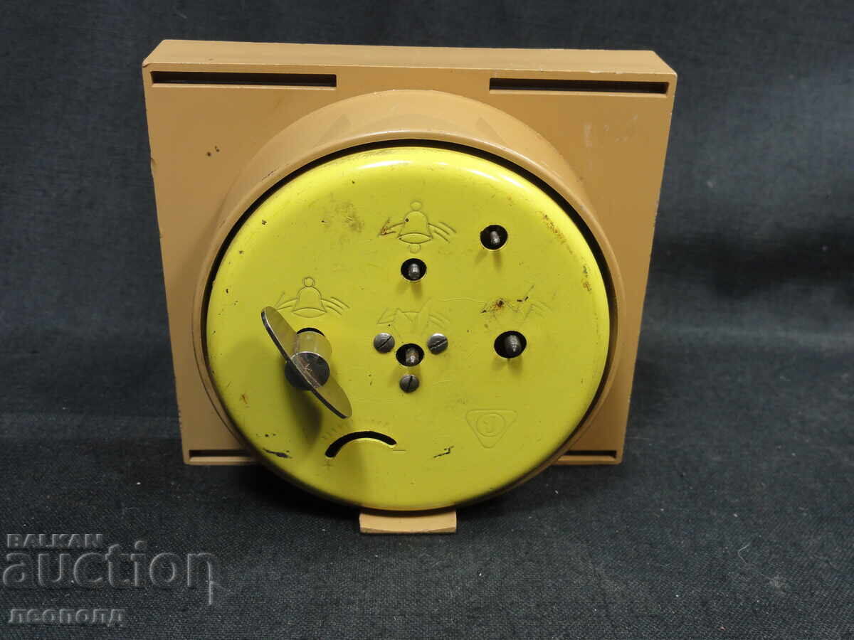 Delivery of BZTs STAR RETRO SOCIAL MECHANICAL CLOCK ALARM POLTIK