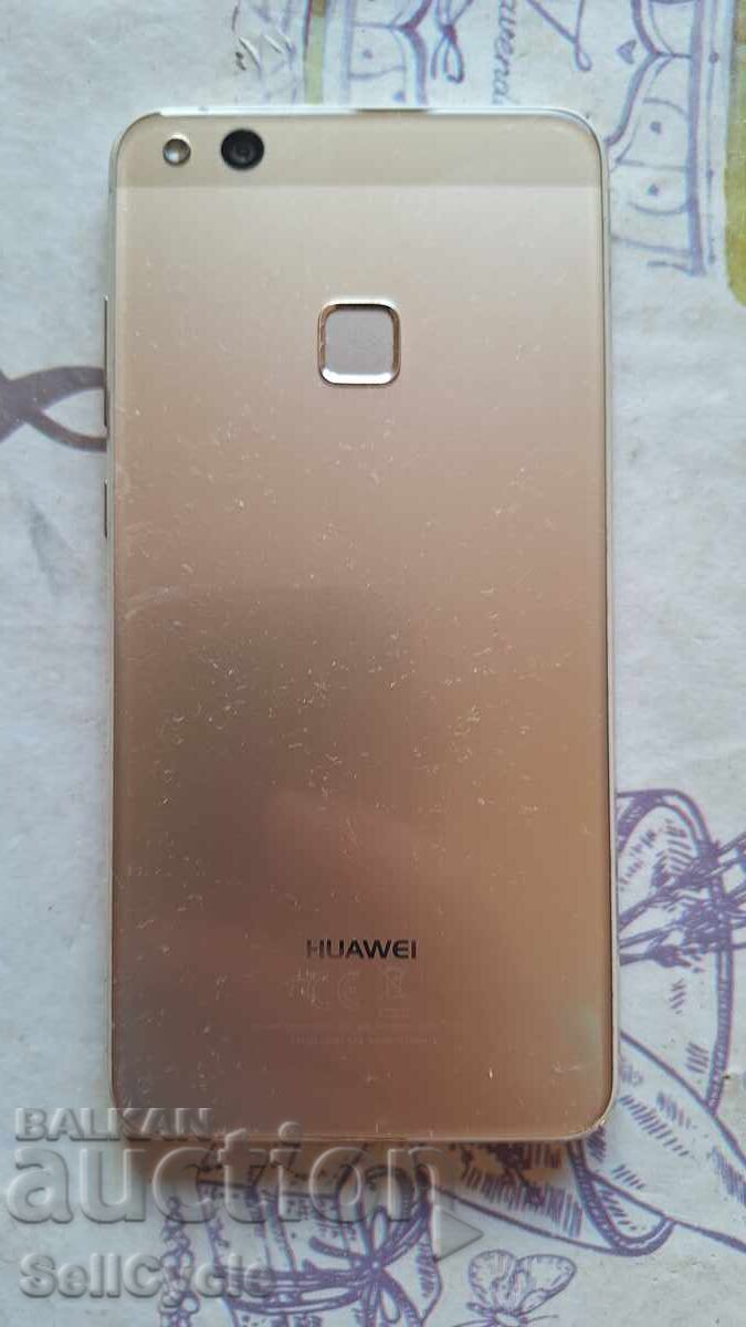 ✅ΤΗΛΕΦΩΝΟ HUAWEI WAS LX1❗ με τιμή 0.01 BGN | € 0.01 ✅ΤΗΛΕΦΩΝΟ HUAWEI WAS LX1❗ με τιμή 0.01 BGN | € 0.01