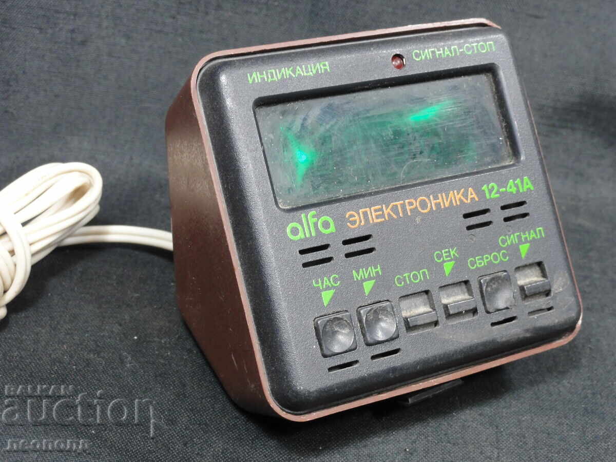 Auction  BZTS STAR RETRO SOCIALIST USSR ELECTRIC LED CLOCK ALARM CLOCK