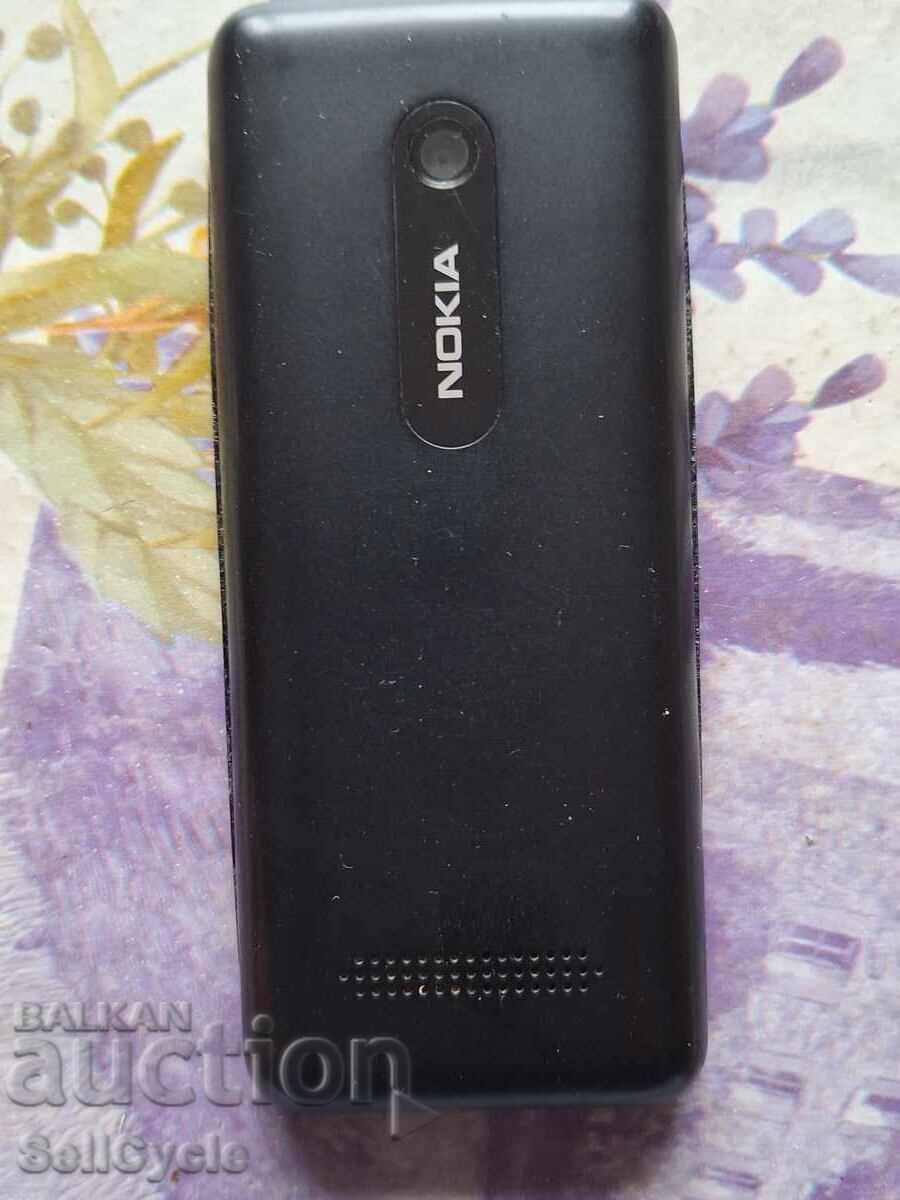 ✅TELEFON NOKIA❗ cu preț 0.01 BGN | € 0.01 ✅TELEFON NOKIA❗ cu preț 0.01 BGN | € 0.01