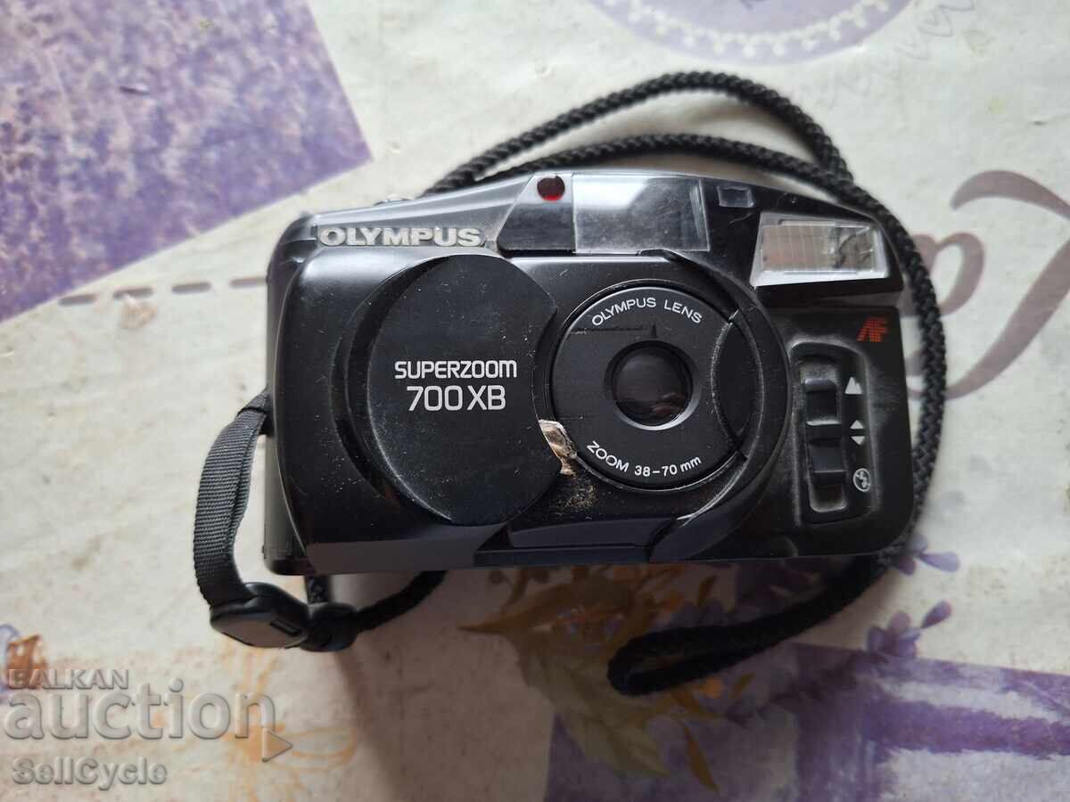 ✅APARAT FOTO CU FILM OLYMPUS 700XB❗ cu preț 0.01 BGN | € 0.01