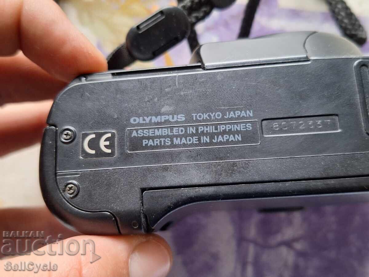 Licitație ✅APARAT FOTO CU FILM OLYMPUS 700XB❗