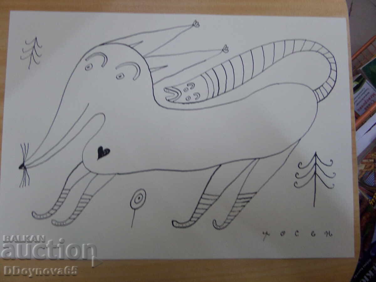 "Κουμά Λίσα", Ρόσεν Ράσεφ - Ροσπάκα "Κουμά Λίσα", Ρόσεν Ράσεφ - Ροσπάκα