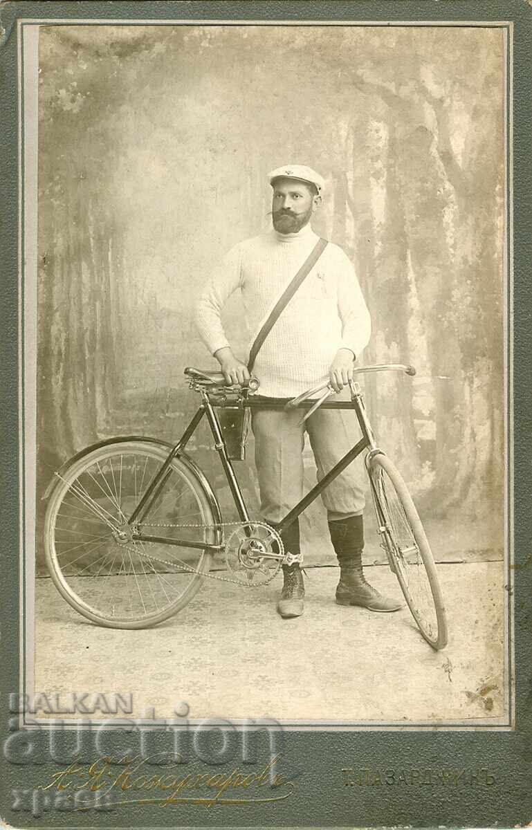 ΠΑΛΙΑ ΦΩΤΟΓΡΑΦΙΑ - ΚΑΡΤΟΝ - ΚΟΖΟΥΧΑΡΟΦ – ΠΑΖΑΡΤΖΙΚ - 2235