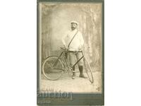 ΠΑΛΙΑ ΦΩΤΟΓΡΑΦΙΑ - ΚΑΡΤΟΝ - ΚΟΖΟΥΧΑΡΟΦ – ΠΑΖΑΡΤΖΙΚ - 2235