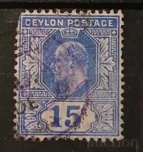 Σρι Λάνκα/Κεϋλάνη Προσωπικότητες