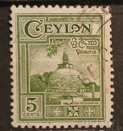 Sri Lanka/Ceylon