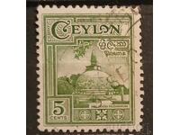 Σρι Λάνκα/Κεϋλάνη