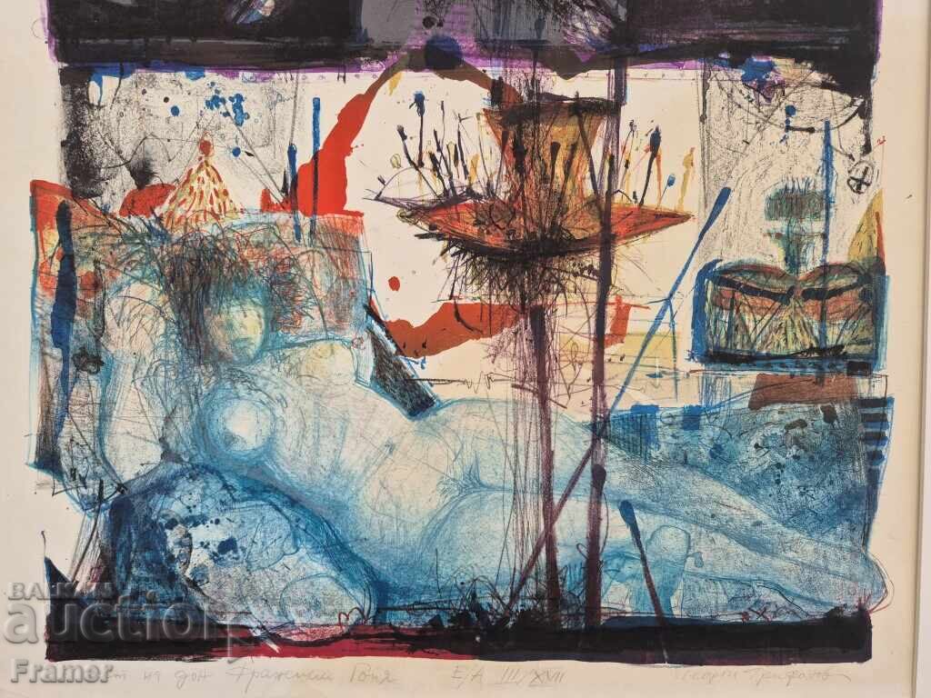 Auction Georgi Trifonov 1947 – 2011 In honor of Don Francisco Goya Auction Georgi Trifonov 1947 – 2011 In honor of Don Francisco Goya