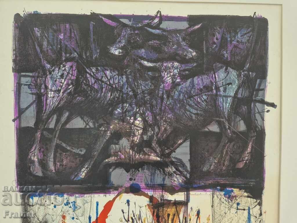 Delivery of Georgi Trifonov 1947 – 2011 In honor of Don Francisco Goya Delivery of Georgi Trifonov 1947 – 2011 In honor of Don Francisco Goya