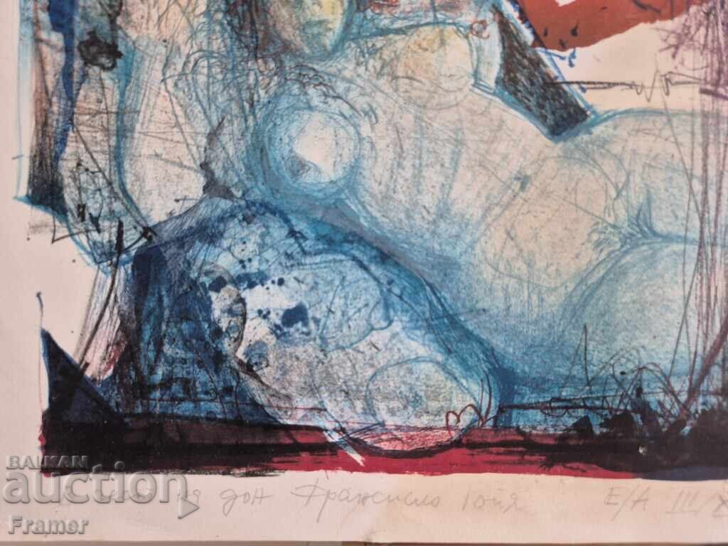 Georgi Trifonov 1947 – 2011 In honor of Don Francisco Goya - 5 Georgi Trifonov 1947 – 2011 In honor of Don Francisco Goya - 5