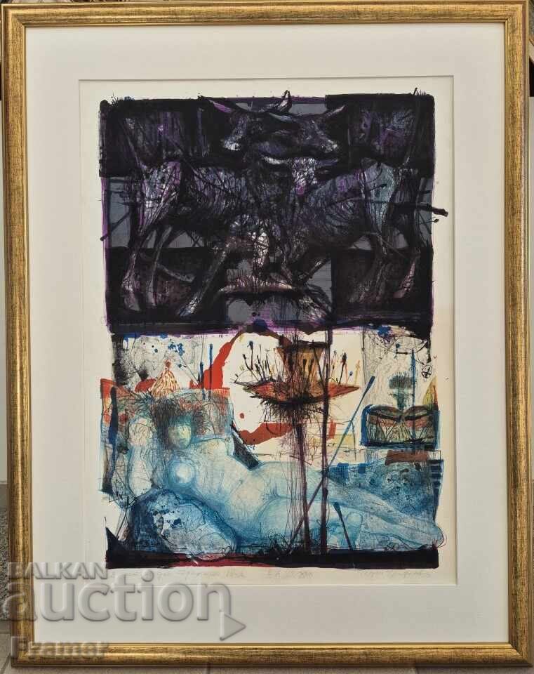 Georgi Trifonov 1947 – 2011 In honor of Don Francisco Goya Georgi Trifonov 1947 – 2011 In honor of Don Francisco Goya