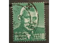 Σρι Λάνκα/Κεϋλάνη Προσωπικότητες