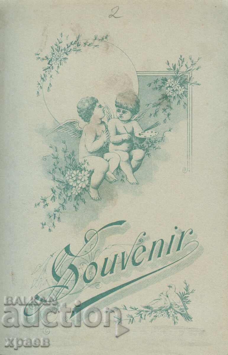 ΠΑΛΙΑ ΦΩΤΟΓΡΑΦΙΑ - ΚΑΡΤΟΝ - 1879 με τιμή 49.99 BGN | € 25.56