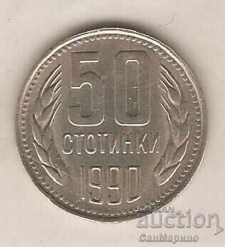 Bulgaria 50 de cenți 1990 Bulgaria 50 de cenți 1990