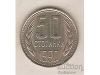Bulgaria 50 de cenți 1990