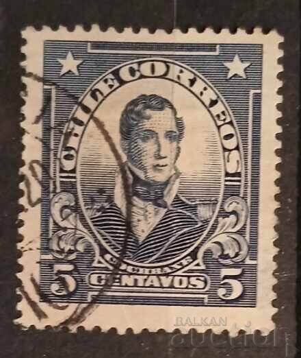 Chile Personalities Chile Personalities