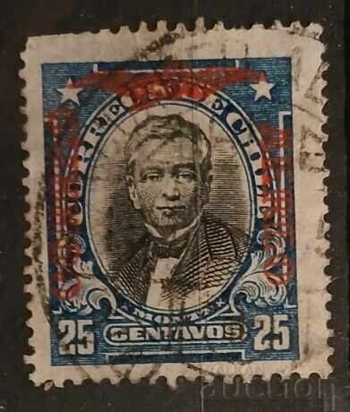 Προσωπικότητες της Χιλής Προσωπικότητες της Χιλής