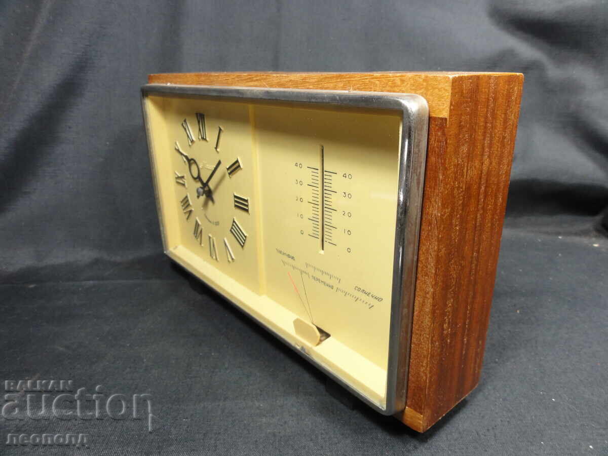 BZTS STAR RΕΤΡΟ ΣΟΤΣ ΣΣΣΡ ΜΗΧΑΝΙΚΟ ΡΟΛΟΙ ΜΑΓΙΑΚ με τιμή 14.46 BGN | € 7.39 BZTS STAR RΕΤΡΟ ΣΟΤΣ ΣΣΣΡ ΜΗΧΑΝΙΚΟ ΡΟΛΟΙ ΜΑΓΙΑΚ με τιμή 14.46 BGN | € 7.39