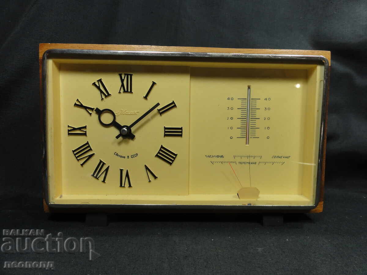 BZTS STAR RΕΤΡΟ ΣΟΤΣ ΣΣΣΡ ΜΗΧΑΝΙΚΟ ΡΟΛΟΙ ΜΑΓΙΑΚ BZTS STAR RΕΤΡΟ ΣΟΤΣ ΣΣΣΡ ΜΗΧΑΝΙΚΟ ΡΟΛΟΙ ΜΑΓΙΑΚ