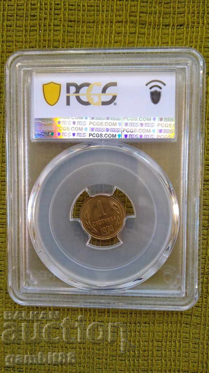 Auction 1st year 1974 NRB-MS67 PCGS Auction 1st year 1974 NRB-MS67 PCGS