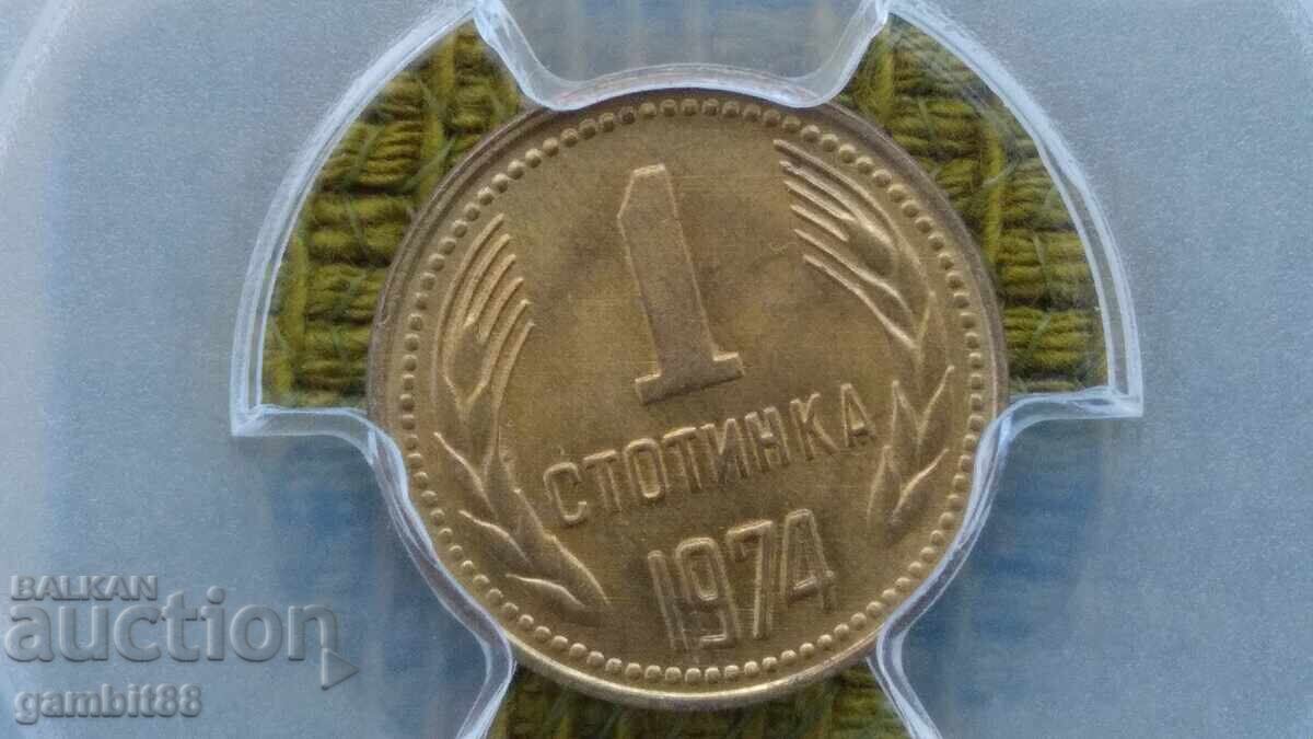 Delivery of 1st year 1974 NRB-MS67 PCGS Delivery of 1st year 1974 NRB-MS67 PCGS