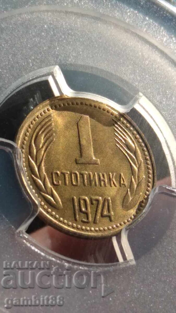 1st year 1974 NRB-MS67 PCGS - 6 1st year 1974 NRB-MS67 PCGS - 6