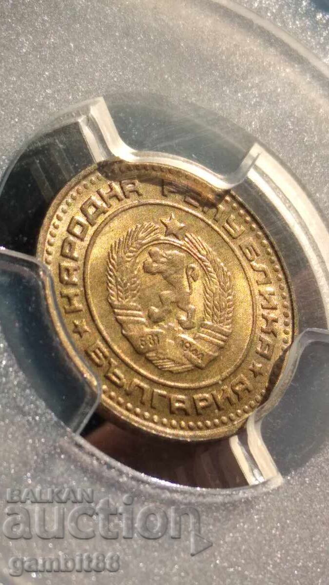 1st year 1974 NRB-MS67 PCGS - 7 1st year 1974 NRB-MS67 PCGS - 7