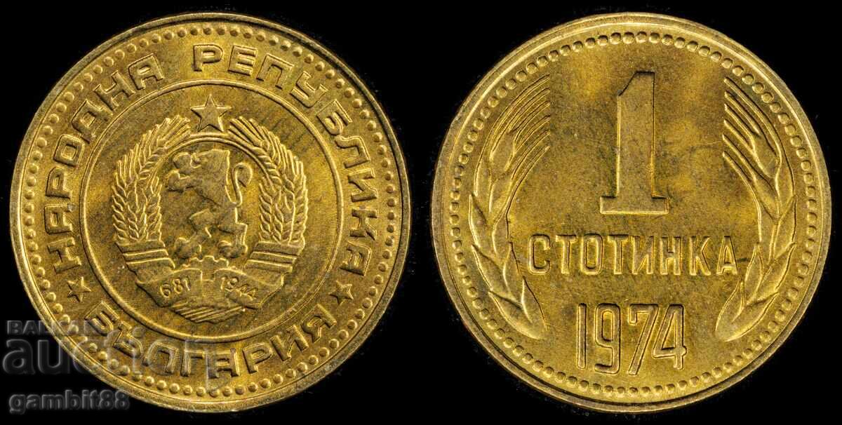 1st year 1974 NRB-MS67 PCGS 1st year 1974 NRB-MS67 PCGS