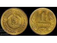 1st year 1974 NRB-MS67 PCGS