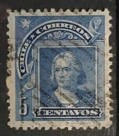 Προσωπικότητες της Χιλής Προσωπικότητες της Χιλής