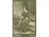 ΠΑΛΙΑ ΦΩΤΟΓΡΑΦΙΑ - ΧΑΡΤΟΝΙ - Β.ΒΑΛΕΜΠΝΙ - ΦΙΛΙΠΠΟΥΠΟΛΗ - 1657