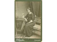 ΠΑΛΙΑ ΦΩΤΟΓΡΑΦΙΑ - ΧΑΡΤΟΝΙ - Β.ΒΑΛΕΜΠΝΙ - ΦΙΛΙΠΠΟΥΠΟΛΗ - 1657