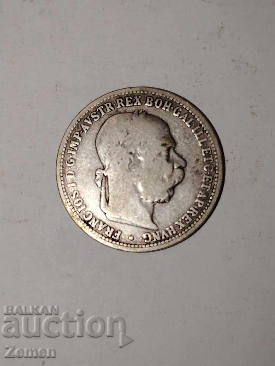 O monedă cu preț 20.00 BGN | € 10.23 O monedă cu preț 20.00 BGN | € 10.23