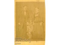 OLD PHOTOGRAPH - CARDBOARD - D.ZHILKOV - PLOVDIV - 1838